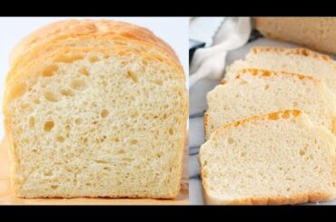 Low Calorie Bread Recipe | Healthy Bread | homemade bread recipe | Low cal bread