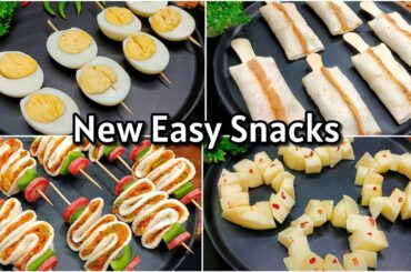 Snacks Recipe| New Recipe | Dinner Ideas | Recipes For Snacks | New Recipe 2024 | Bread Recipe