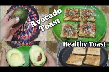 Very Light & Healthiest Breakfast|Avocado Toast Ideas|Breakfast Recipe|Trying 1st time Quick &Easy