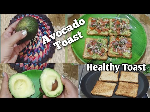 Very Light & Healthiest Breakfast|Avocado Toast Ideas|Breakfast Recipe|Trying 1st time Quick &Easy Very Light & Healthiest Breakfast|Avocado Toast Ideas|Breakfast Recipe|Trying 1st time Quick &Easy