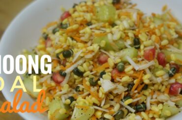 Healthy Salad Recipes In Tamil | Healthy Breakfast Recipes In Tamil | Moong Dal Salad Recipe