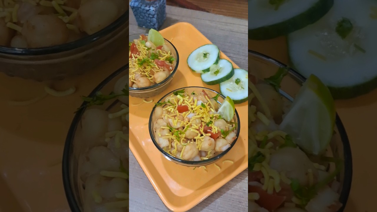 Healthy Kabuli Chana Chaat ||30 days Easy Snacks Recipe- Day 20 #shorts #snacks #healthy #food Healthy Kabuli Chana Chaat ||30 days Easy Snacks Recipe- Day 20 #shorts #snacks #healthy #food