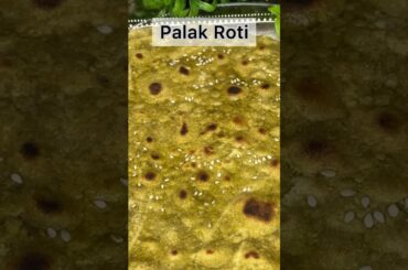 Palak Roti #viral #cooking #telugu #ytshorts #trending #food #healthy #yt #palak #spinach #chapathi