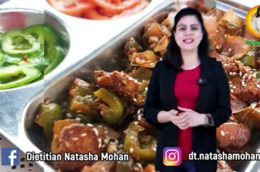 Yummy Weight Loss Manchurian Recipe ( Quick & Healthy )