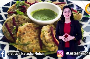 Healthy Weight Loss Recipe MOONG DAL POHA TIKKI For  PCOS , Thyroid , Diabetes  Patients