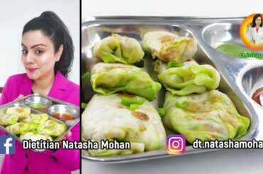 Healthy Diet | Stuffed Cabbage Rolls Recipe | Weight Loss Diet | Dt. Natasha Mohan