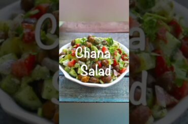 Today Special Quick and easy Chana Salad @supersamayal6935  #shorts #shortsvideo