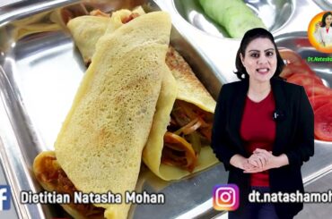 Healthy Weight Loss Moong Dal Chilla Recipe For  PCOS , Thyroid , Diabetes