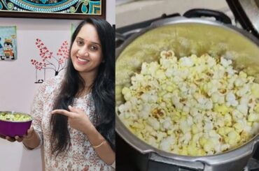 Popcorn # Homemade # Healthy snacks recipe