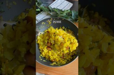 Pohe recipe | Maharashtrian style kande pohe | Pohe video recipe #food #pohe
