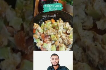 4 Healthy Salad Recipes For Weight Loss | Easy Salad Recipes#youtubeshorts #alimworld#foodlover