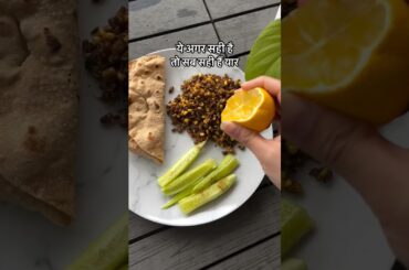 #healthylifestyle #Health #salad #fatloss #weightloss weig