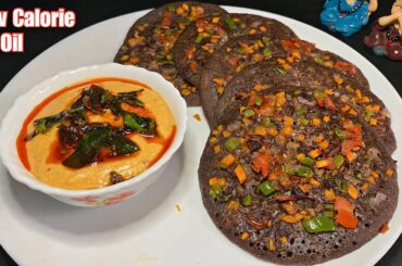 Secrets Revealed: Ragi Uttapam Recipe for Weight Loss