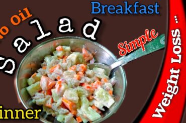 Simple Healthy Salad for weight loss, Weight loss recipe,Salad recipe, Weight loss recipe