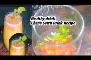Sattu Drink | Healthy Recipes | The Art Of Loving Food | Chana Sattu Drink | Homemade drink
