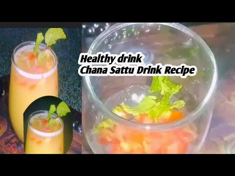Sattu Drink | Healthy Recipes | The Art Of Loving Food | Chana Sattu Drink | Homemade drink Sattu Drink | Healthy Recipes | The Art Of Loving Food | Chana Sattu Drink | Homemade drink