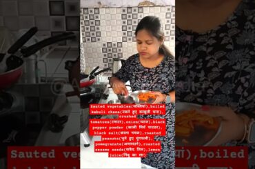 Healthy salad for weight loss | Protein rich salad recipe by Anju's FoodPedia #lunch #healthy