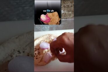 #ytshorts #food #indiancuisine #recipe#roti #healthyrecipes #ojhasir #ojhasirmotivation #viralshort