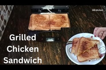 Grilled Chicken Sandwich Recipe | Healthy And Tasty Breakfast Ideas | Sandwich Recipe | kids Recipe