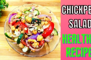 Chickpea salad || Protein rich || salad - subway style || veggies delight || subway salad at home ||