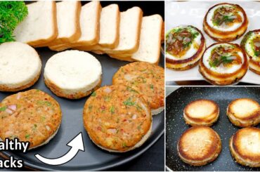 5 Minutes Evening Snacks | Chatpati Bread Potato Tikki Recipe | Bread Snacks | Easy Potato Snacks