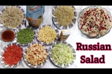 Russian salad recipe, Best Healthy Tasty Salad, Best for all parties @CookingWorld565