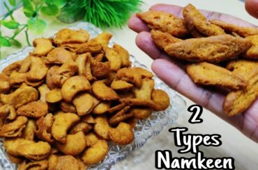 Moong Dal Namkeen | Healthy Snacks Recipes | Wheat Snacks Recipes | Namak Pare Recipe