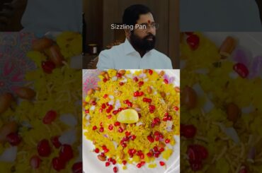 CM Eknath Shinde’s Favourite Poha Recipe #shorts #viral
