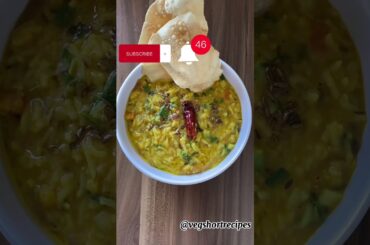 Dal Khichdi /Restaurant style #healthy lunch #simple #easytocook #shorts