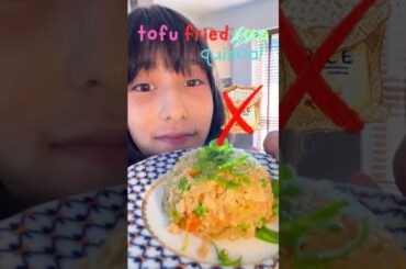 tofu fried (not rice) quinoa ! #recipes #cooking #friedrice #healthy #healthyrecipes #healthyfood