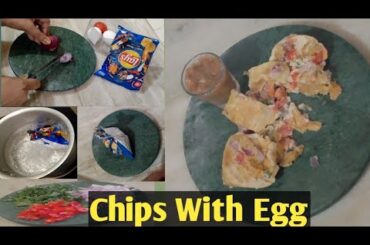 Chips Omlate Recipe|| New Recipe||Healthy breakfast Recipes||Omlate Recipe|Egg Recip|@Jas_ki_duniya