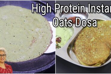 Instant Oats Dosa Recipe (High Protein) - Thyroid/PCOS Weight Loss - Oats Recipes For Weight Loss