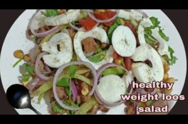 egg salad - healthy salad - protein salad - dinner lunch tiffin recipe