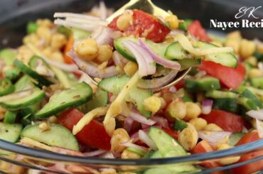 Healthy Protein Salad Recipe | how to make healthy salad at home