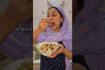 Healthy Protein salad recipe by Rukshar #shystylesvlogs #masatuber #faheemzone #shystyles #salad