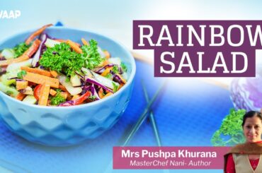 Rainbow Salad - Easy Gluten Free Salad | Refreshing Summer Healthy Salad Recipe - Paleo Salad