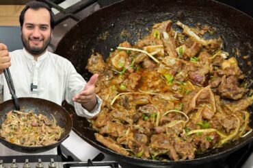 Mutton Karahi - Professional Recipe Guide for Beginners