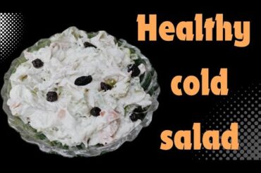 Refreshing & Nutritious Ultimate Cold Veggie Salad | Garden Fresh Healthy Cold Veggie Salad Recipe