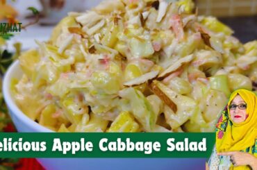 Apple Cabbage Salad || How To Make Apple-Cabbage Salad || Healthy Salad Recipe By Nuzhat Diaries ||