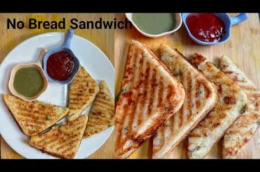 No Bread Sandwich | Cheesy Corn Palak Sandwich | Super Healthy Grilled Sandwich Recipe Without Bread