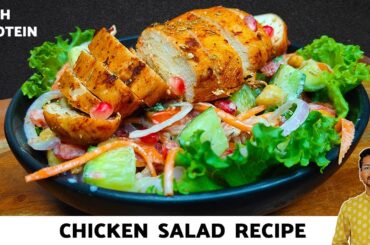 Healthy Chicken Salad Recipe | High Protein | Weight Loss Recipe