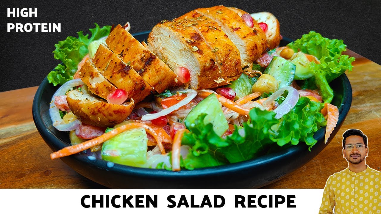 Healthy Chicken Salad Recipe | High Protein | Weight Loss Recipe Healthy Chicken Salad Recipe | High Protein | Weight Loss Recipe