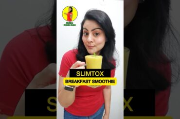 How to eat mango for weight loss #healthy #recipe #diet #healthydiet #weightloss #cooking #newrecipe