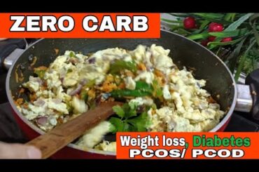 Diet meal - high protein breakfast for weight loss - thyroid / PCOS diet recipes to lose weight