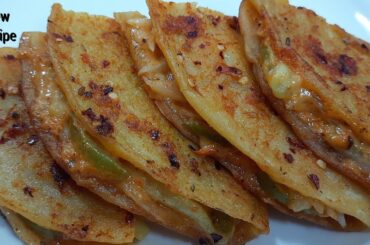 15 Minutes Instant Dinner Recipe|Dinner recipes|Dinner recipes indian vegetarian|Veg Dinner recipes