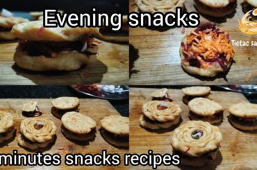 @tictacsamayal 5 minutes easy& healthy snacks recipes|evening snacks #snacks