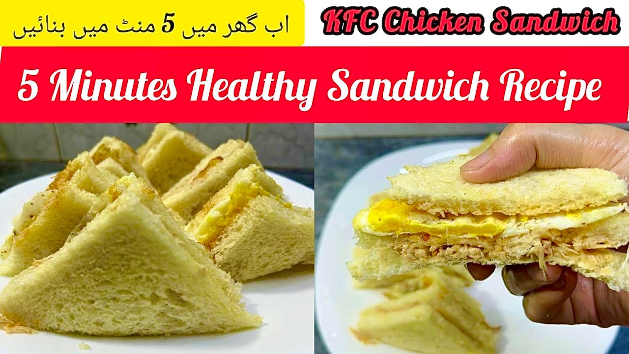 Irresistible KFC Sandwich Recipe|Nourishing Nibbles:Best Healthy Sandwich Recipes Irresistible KFC Sandwich Recipe|Nourishing Nibbles:Best Healthy Sandwich Recipes