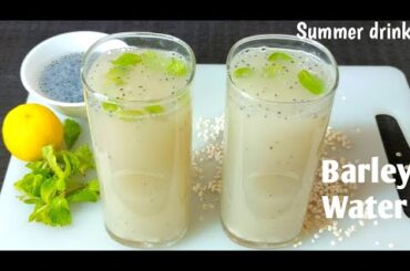 #BarleyDrink - Healthy Summer  Barley Drink | How to Prepare Barley Water Recipe #TastyFood #Shorts