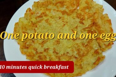 Healthy breakfast recipe| One potato and one egg  breakfast recipe