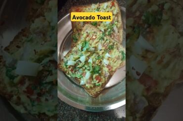 Avocado Toast #shorts #avocado #toast #avocadotoast